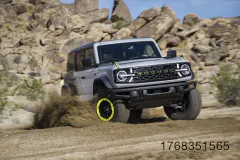 2027 Bronco RTR