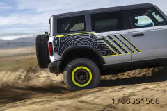 2027 Bronco RTR