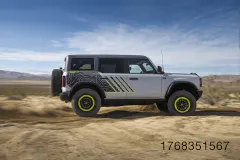 2027 Bronco RTR