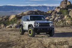 2027 Bronco RTR