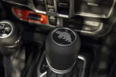 The new 2027 Jeep® Wrangler Smoky Mountain special edition is the 10th drop in the Jeep brand’s Twelve 4 Twelve series, pairing legendary capability with exclusive design inspired by the rugged beauty of the Great Smoky Mountains.