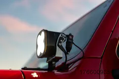 bajadesigns-reflex-actuator2025-0967-www.offroadxtreme.com