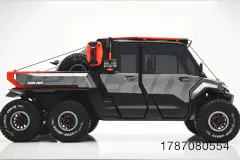 DEFENDER_PRERUNNER_28