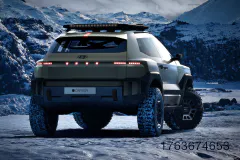 68956-hyundaicraterconcept-www.offroadxtreme.com