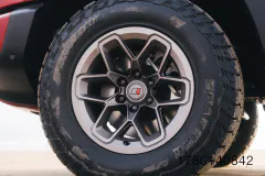 2027-Ram-1500-by-Roush-17