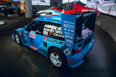 mtk04348-www.offroadxtreme.com